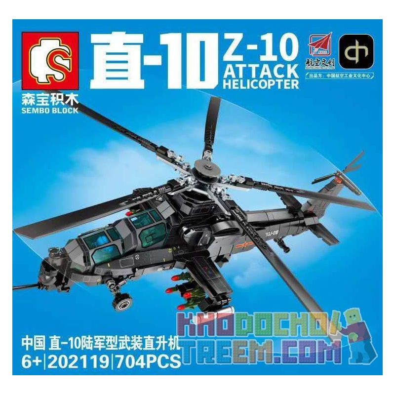 SEMBO 202119 non  TẬP ĐOÀN QUÂN ZHI-10 TRUNG QUỐC bộ đồ chơi xếp lắp ráp ghép mô hình Military Army Z-10 ATTACK HELICOPTER Quân Sự Bộ Đội 704 khối