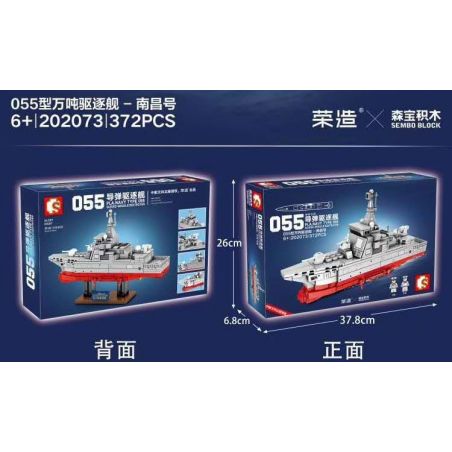 SEMBO 202073 non  KHU TRỤC HẠM 055 TẤN-NANCHANG bộ đồ chơi xếp lắp ráp ghép mô hình Military Army PLA' NAVY TYPE 055 GUIDED-MISSILE DESTROYER Quân Sự Bộ Đội 372 khối