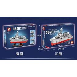 SEMBO 202072 non  TÀU KHU TRỤC TÊN LỬA DẪN ĐƯỜNG 052D-HẠ MÔN bộ đồ chơi xếp lắp ráp ghép mô hình Military Army PLA' NAVY TYPE 052D GUIDED-MISSILE DESTROYER Quân Sự Bộ Đội 370 khối
