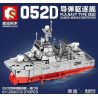 SEMBO 202072 non  TÀU KHU TRỤC TÊN LỬA DẪN ĐƯỜNG 052D-HẠ MÔN bộ đồ chơi xếp lắp ráp ghép mô hình Military Army PLA' NAVY TYPE 052D GUIDED-MISSILE DESTROYER Quân Sự Bộ Đội 370 khối