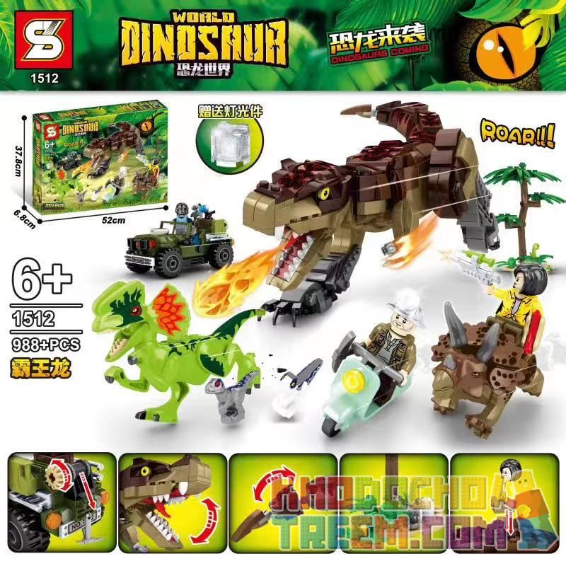 SHENG YUAN SY 1512 non  KHỦNG LONG BẠO CHÚA bộ đồ chơi xếp lắp ráp ghép mô hình Jurassic World DINOSAUR WORLD Thế Giới Khủng Long 988 khối