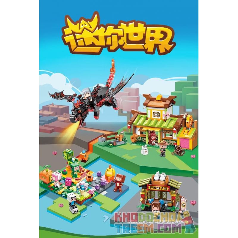 Enlighten 72013 Qman 72013 non  RỒNG ĐEN DUNG NHAM bộ đồ chơi xếp lắp ráp ghép mô hình Minecraft Game Xây Dựng 331 khối