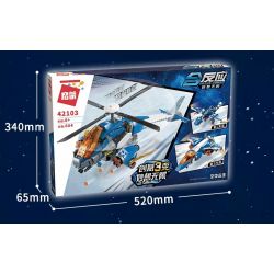 Enlighten 42103 Qman 42103 non  LÃNH CHÚA TRÊN KHÔNG bộ đồ chơi xếp lắp ráp ghép mô hình Creator 3 In 1 TRANS-COMBO Sáng Tạo Với 3 Mẫu 604 khối