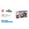 Enlighten 11011-2 11011-3 11011-4 11011-1 Qman 11011-2 11011-3 11011-4 11011-1 non  CẢNH SÁT HỘP NHỎ 4 LOẠI XE ĐẶC CHỦNG ĐA NĂNG ĐIỀU ĐỘNG VƯỢT NGỤC PHI PHÁP TRUY LÙNG MÔ TÔ CẢI TIẾN KHỞI ĐỊA HÌNH MỌI bộ đồ chơi xếp lắp ráp ghép mô hình Minecity Thành Phố Mỏ 488 khối