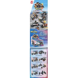 Enlighten 11011-2 11011-3 11011-4 11011-1 Qman 11011-2 11011-3 11011-4 11011-1 non  CẢNH SÁT HỘP NHỎ 4 LOẠI XE ĐẶC CHỦNG ĐA NĂNG ĐIỀU ĐỘNG VƯỢT NGỤC PHI PHÁP TRUY LÙNG MÔ TÔ CẢI TIẾN KHỞI ĐỊA HÌNH MỌI bộ đồ chơi xếp lắp ráp ghép mô hình Minecity Thành Phố Mỏ 488 khối
