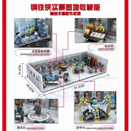 XINH 9014 non  PHIÊN BẢN BỘ SƯU TẬP CƠ SỞ IRON MAN SPORTS bộ đồ chơi xếp lắp ráp ghép mô hình Super Heroes IRON MAN COLLECTION ARMOR BASE Siêu Nhân Anh Hùng 1548 khối