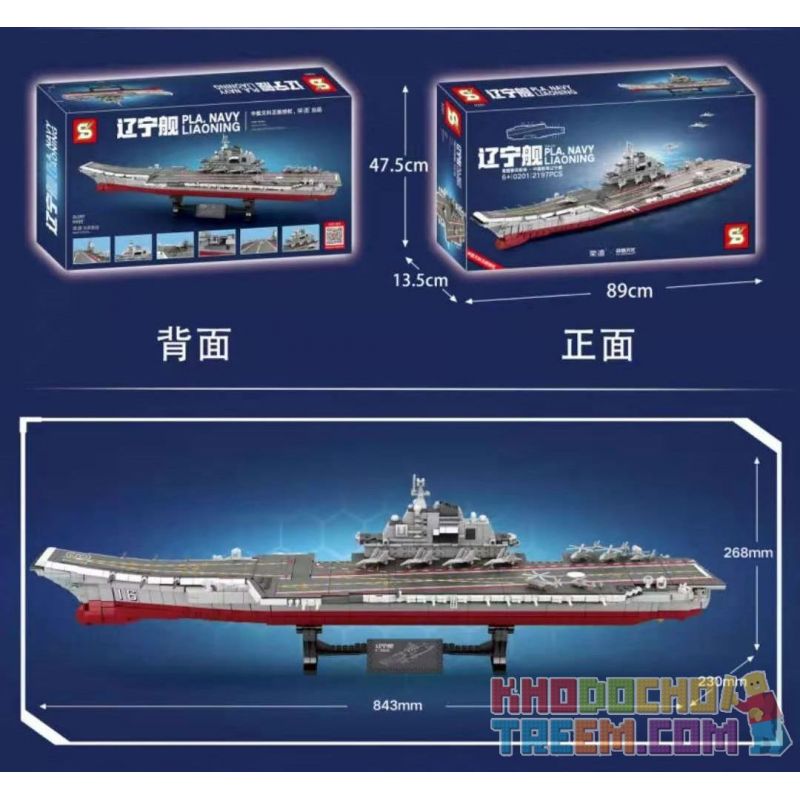 SHENG YUAN SY 0201 non  TÀU SÂN BAY LIÊU NINH CỦA TRUNG QUỐC bộ đồ chơi xếp lắp ráp ghép mô hình Military Army PLA' NAVY LIAONING Quân Sự Bộ Đội 2197 khối