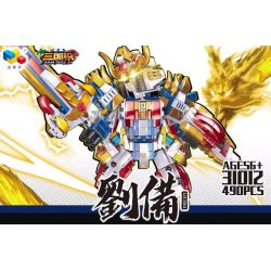 QIZHILE 31012 non  8 BIẾN THỂ THẲNG CỦA LƯU BỊ LỮ BỐ ĐỔNG TRÁC QUAN VŨ TÀO THÁO TRIỆU VÂN TÔN QUÂN TRƯƠNG PHI bộ đồ chơi xếp lắp ráp ghép mô hình Three Kingdoms Tam Quốc Diễn Nghĩa 7890 khối