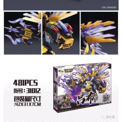 QIZHILE 31012 non  8 BIẾN THỂ THẲNG CỦA LƯU BỊ LỮ BỐ ĐỔNG TRÁC QUAN VŨ TÀO THÁO TRIỆU VÂN TÔN QUÂN TRƯƠNG PHI bộ đồ chơi xếp lắp ráp ghép mô hình Three Kingdoms Tam Quốc Diễn Nghĩa 7890 khối