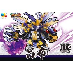 QIZHILE 31012 non  8 BIẾN THỂ THẲNG CỦA LƯU BỊ LỮ BỐ ĐỔNG TRÁC QUAN VŨ TÀO THÁO TRIỆU VÂN TÔN QUÂN TRƯƠNG PHI bộ đồ chơi xếp lắp ráp ghép mô hình Three Kingdoms Tam Quốc Diễn Nghĩa 7890 khối