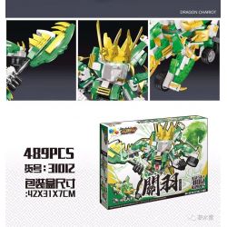 QIZHILE 31012 non  8 BIẾN THỂ THẲNG CỦA LƯU BỊ LỮ BỐ ĐỔNG TRÁC QUAN VŨ TÀO THÁO TRIỆU VÂN TÔN QUÂN TRƯƠNG PHI bộ đồ chơi xếp lắp ráp ghép mô hình Three Kingdoms Tam Quốc Diễn Nghĩa 7890 khối