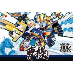 QIZHILE 31012 non  8 BIẾN THỂ THẲNG CỦA LƯU BỊ LỮ BỐ ĐỔNG TRÁC QUAN VŨ TÀO THÁO TRIỆU VÂN TÔN QUÂN TRƯƠNG PHI bộ đồ chơi xếp lắp ráp ghép mô hình Three Kingdoms Tam Quốc Diễn Nghĩa 7890 khối