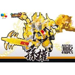 QIZHILE 31012 non  8 BIẾN THỂ THẲNG CỦA LƯU BỊ LỮ BỐ ĐỔNG TRÁC QUAN VŨ TÀO THÁO TRIỆU VÂN TÔN QUÂN TRƯƠNG PHI bộ đồ chơi xếp lắp ráp ghép mô hình Three Kingdoms Tam Quốc Diễn Nghĩa 7890 khối