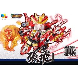 QIZHILE 31012 non  8 BIẾN THỂ THẲNG CỦA LƯU BỊ LỮ BỐ ĐỔNG TRÁC QUAN VŨ TÀO THÁO TRIỆU VÂN TÔN QUÂN TRƯƠNG PHI bộ đồ chơi xếp lắp ráp ghép mô hình Three Kingdoms Tam Quốc Diễn Nghĩa 7890 khối