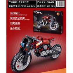 ZHEGAO QL0474 0474 non  XE MÁY CHILONG bộ đồ chơi xếp lắp ráp ghép mô hình  Kỹ Thuật Công Nghệ Cao Mô Hình Phương Tiện 369 khối