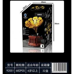 HENGTAI 92051 non  MÁY HÁT 1: 8 tỷ lệ 1:8 bộ đồ chơi xếp lắp ráp ghép mô hình Creator Expert PHONOGRAPH Chuyên Gia Sáng Tạo 682 khối