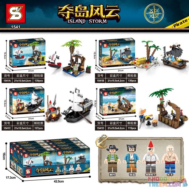 SHENG YUAN SY 1541A 1541B 1541C 1541D non  MINI PIRATE SHIP TAVERN 4 LOẠI bộ đồ chơi xếp lắp ráp ghép mô hình Pirates Of The Caribbean ISLAND STORM Cướp Biển Vùng Caribe 507 khối