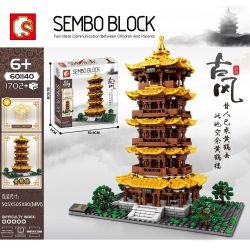 SEMBO 601140 non  THÁP HẠC VÀNG VŨ HÁN HỒ BẮC bộ đồ chơi xếp lắp ráp ghép mô hình Architecture YELLOW CRANE TOWER Công Trình Kiến Trúc 1702 khối