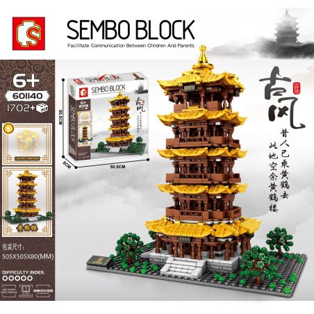 SEMBO 601140 non  THÁP HẠC VÀNG VŨ HÁN HỒ BẮC bộ đồ chơi xếp lắp ráp ghép mô hình Architecture YELLOW CRANE TOWER Công Trình Kiến Trúc 1702 khối