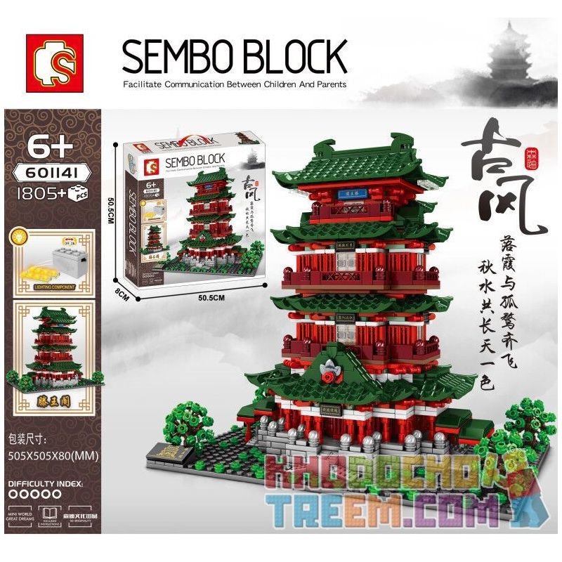 SEMBO 601141 non  GIANG TÂY NANCHANG TENG WANG HÀNG bộ đồ chơi xếp lắp ráp ghép mô hình Architecture PAVILION OF PRINCE TENG、TENGWANG Công Trình Kiến Trúc 1805 khối
