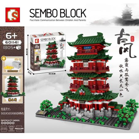 SEMBO 601141 non  GIANG TÂY NANCHANG TENG WANG HÀNG bộ đồ chơi xếp lắp ráp ghép mô hình Architecture PAVILION OF PRINCE TENG、TENGWANG Công Trình Kiến Trúc 1805 khối
