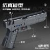 PanlosBrick 670010 Panlos Brick 670010 non  SÚNG LỤC G18 bộ đồ chơi xếp lắp ráp ghép mô hình Military Army G18 AUTOMATIC PISTOL Quân Sự Bộ Đội 336 khối