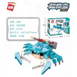 Enlighten 41208 Qman 41208 non  KHỐI RUBIK ROBOT CON CUA KHỔNG LỒ SỰ THAY ĐỔI THẲNG CỦA bộ đồ chơi xếp lắp ráp ghép mô hình Transformers Robot Đại Chiến Người Máy Biến Hình