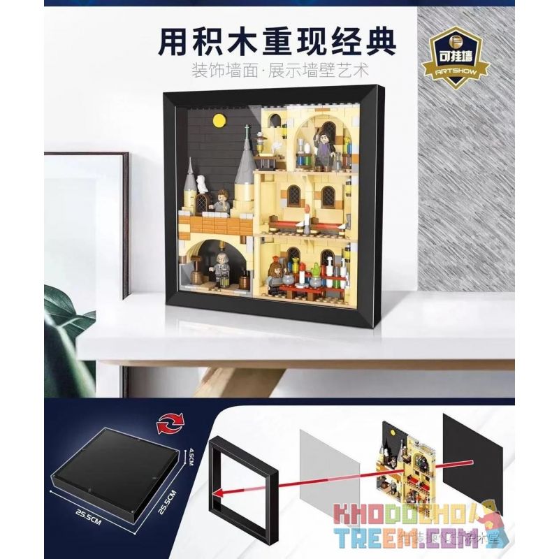 PRCK 69507 ZHEGAO QL1910 1910 non  BÊN TRONG KHUNG CỦA LÂU ĐÀI MA THUẬT bộ đồ chơi xếp lắp ráp ghép mô hình Harry Potter PICTURE INSIDE FRAME Chú Bé Phù Thủy 467 khối
