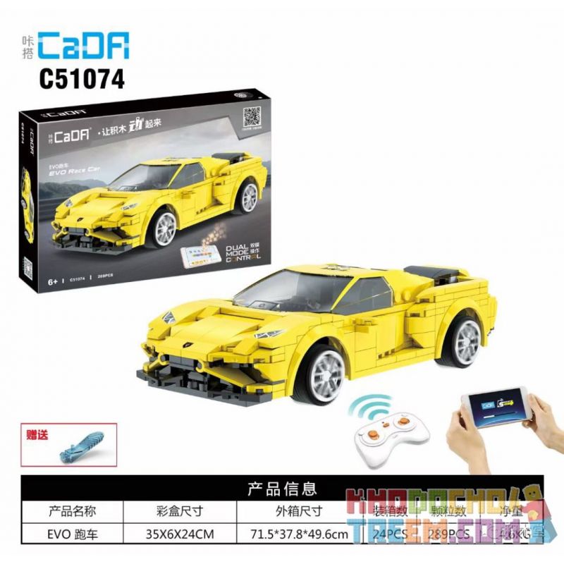 DOUBLEE CADA C51074 51074 non  XE THỂ THAO EVO 1:20 tỷ lệ 1:20 bộ đồ chơi xếp lắp ráp ghép mô hình Racers Đua Tốc Độ 289 khối