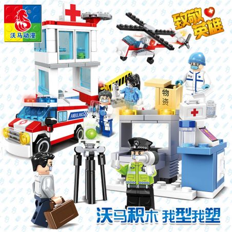 WOMA C0631 0631 non  CỨU HỘ Y TẾ bộ đồ chơi xếp lắp ráp ghép mô hình City MEDICAL RESCUE Thành Phố
