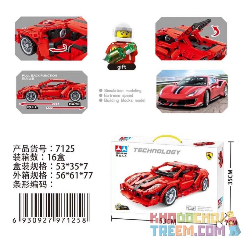 TAKUKI T5001 5001 non  FERRARI 488 LÙI LẠI bộ đồ chơi xếp lắp ráp ghép mô hình  SPACE EXPLANATION Kỹ Thuật Công Nghệ Cao Mô Hình Phương Tiện 612 khối