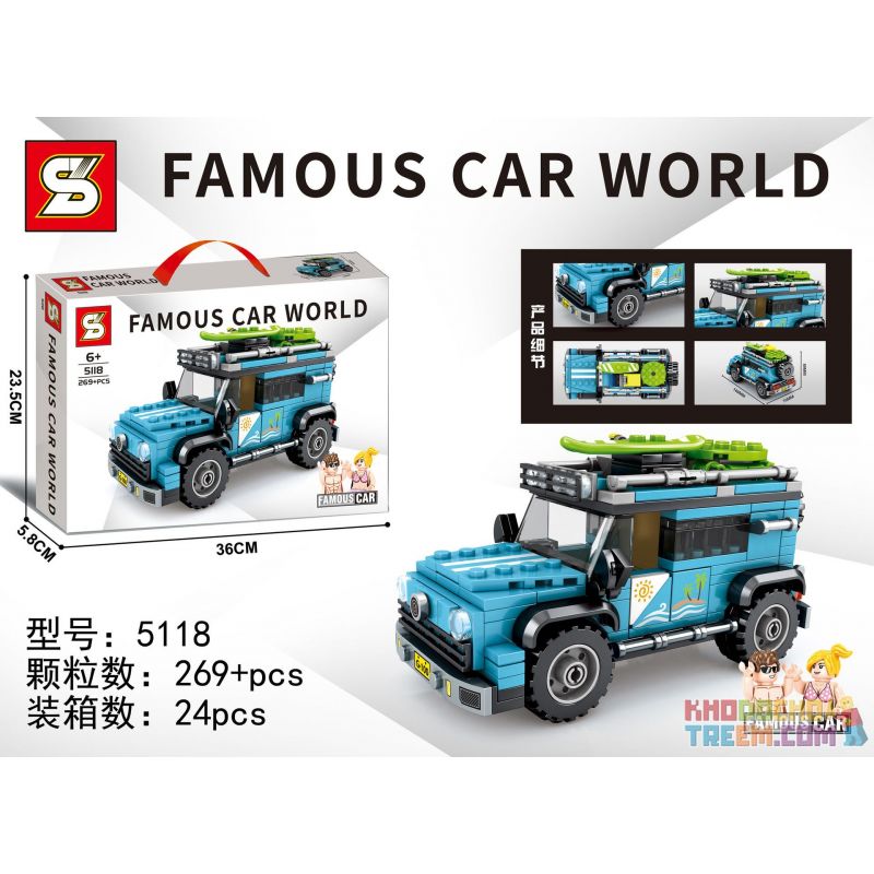 SEMBO 607333 SHENG YUAN SY 5118 non  KỲ NGHỈ MÀU XANH LỖI bộ đồ chơi xếp lắp ráp ghép mô hình Racers FAMOUS CAR WORLD Đua Tốc Độ 269 khối