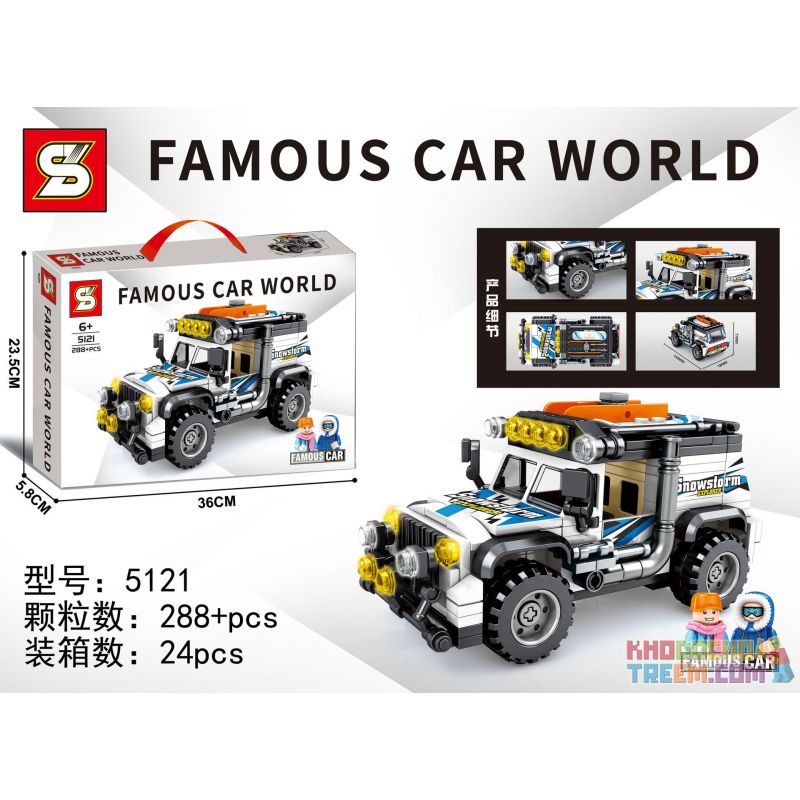 SEMBO 607336 SHENG YUAN SY 5121 non  KỲ NGHỈ TRẮNG LỖI bộ đồ chơi xếp lắp ráp ghép mô hình Racers FAMOUS CAR WORLD Đua Tốc Độ 288 khối