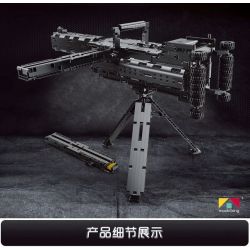 MouldKing 14009 Mould King 14009 non  SÚNG MÁY HẠNG NẶNG MAXIM bộ đồ chơi xếp lắp ráp ghép mô hình  MAXIM GUN Kỹ Thuật Công Nghệ Cao Mô Hình Phương Tiện 1399 khối