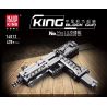 MouldKing 14012 Mould King 14012 non  SÚNG TIỂU LIÊN INGRAM MAC-10 CỦA MỸ bộ đồ chơi xếp lắp ráp ghép mô hình  MAC 10 Kỹ Thuật Công Nghệ Cao Mô Hình Phương Tiện 478 khối