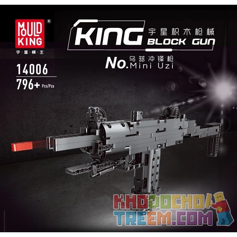 MouldKing 14006 Mould King 14006 non  SÚNG TIỂU LIÊN WOODS bộ đồ chơi xếp lắp ráp ghép mô hình  MINI UZI Kỹ Thuật Công Nghệ Cao Mô Hình Phương Tiện 796 khối