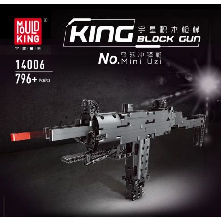 MouldKing 14006 Mould King 14006 non  SÚNG TIỂU LIÊN WOODS bộ đồ chơi xếp lắp ráp ghép mô hình  MINI UZI Kỹ Thuật Công Nghệ Cao Mô Hình Phương Tiện 796 khối