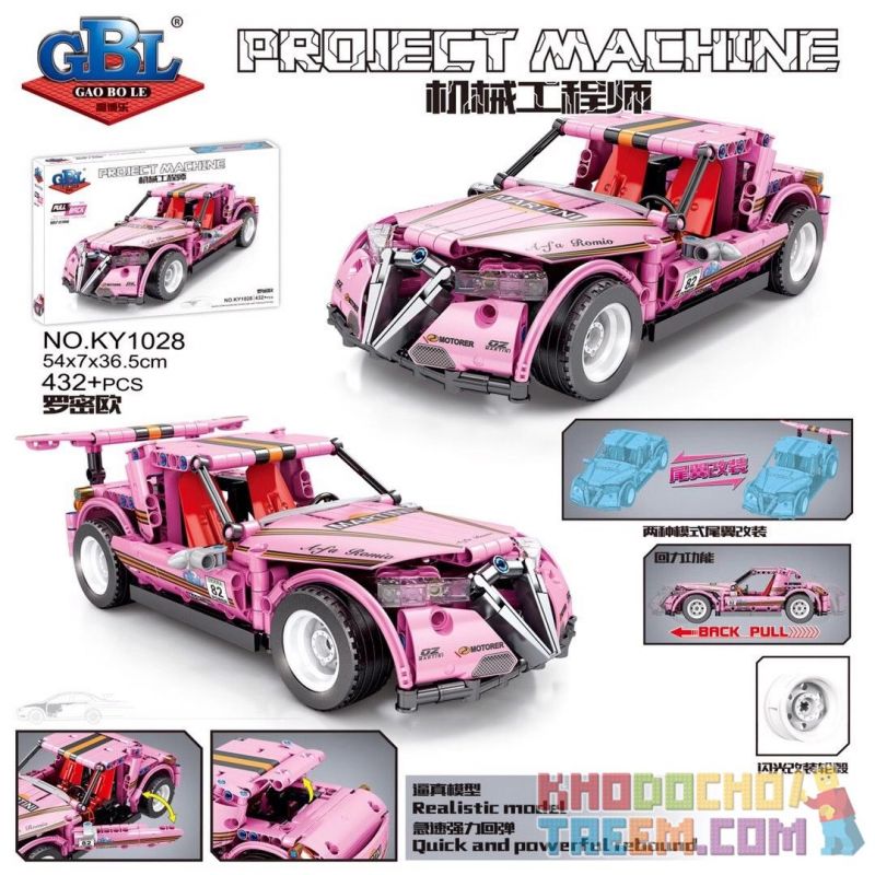 GBL KY1028 1028 non  ROMEO BACKSTART. bộ đồ chơi xếp lắp ráp ghép mô hình  Kỹ Thuật Công Nghệ Cao Mô Hình Phương Tiện 432 khối