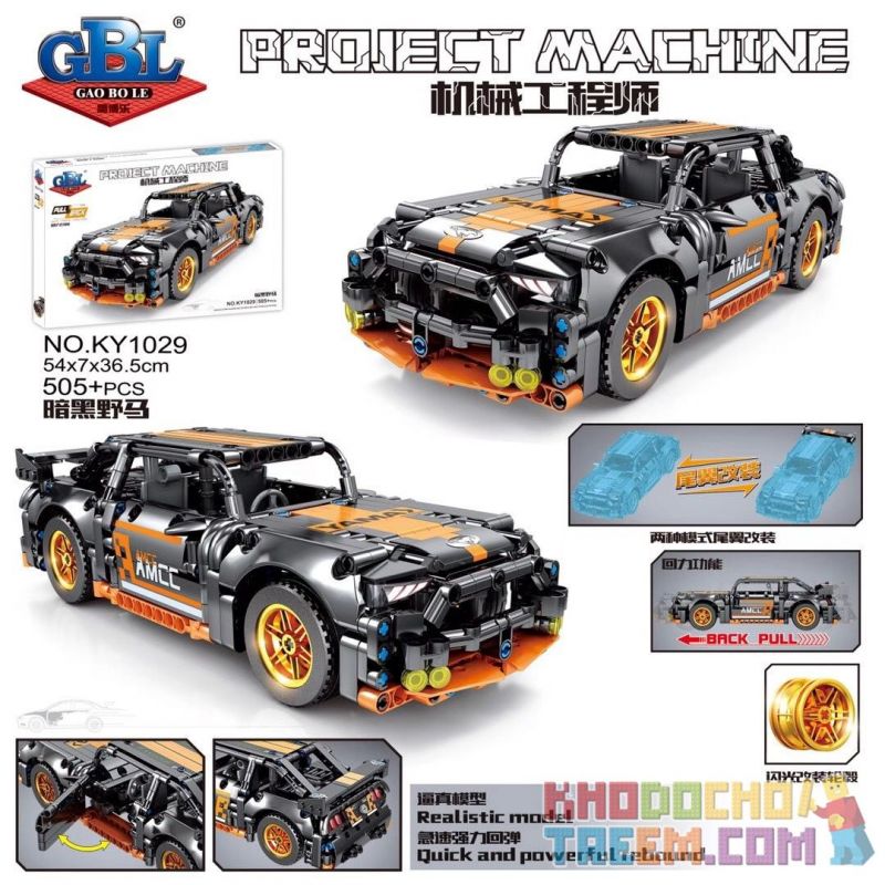 B BRAND 1029B DB-0081 0081 DB0081 BOBO LIKE YM-102 GBL KY1029 1029 GOGO 67147 XIANG JUN XJ-081E 081E XJ081E XJ-082D 082D XJ082D non  XE MUSTANG PULL BACK MÀU TỐI bộ đồ chơi xếp lắp ráp ghép mô hình  FORD MUSTANG Kỹ Thuật Công Nghệ Cao Mô Hình Phương Tiện 505 khối