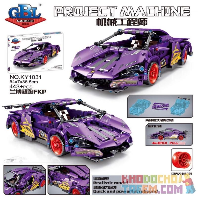 B BRAND 1031B JKC7113 7113 DB-0080 0080 DB0080 BOBO LIKE YM-101 GBL KY1031 1031 GOGO 67148 QIAO LE TONG 2307 non  RAMBO SIÊU XE FKP KÉO LẠI tỷ lệ 1:14 bộ đồ chơi xếp lắp ráp ghép mô hình  LAMBORGHINI FKP Kỹ Thuật Công Nghệ Cao Mô Hình Phương Tiện 443 khối