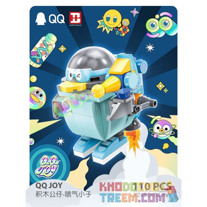 HAPPY BUILD SHINEYU XINYU YC-DZ-003 DZ-003 -003 YCDZ-003 non  JET BOY. bộ đồ chơi xếp lắp ráp ghép mô hình QQ JOY 110 khối