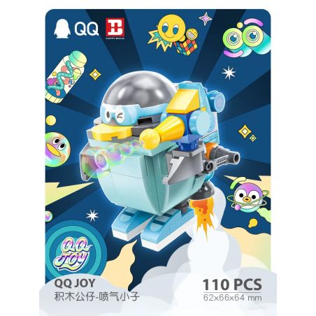 HAPPY BUILD SHINEYU XINYU YC-DZ-003 DZ-003 -003 YCDZ-003 non  JET BOY. bộ đồ chơi xếp lắp ráp ghép mô hình QQ JOY 110 khối