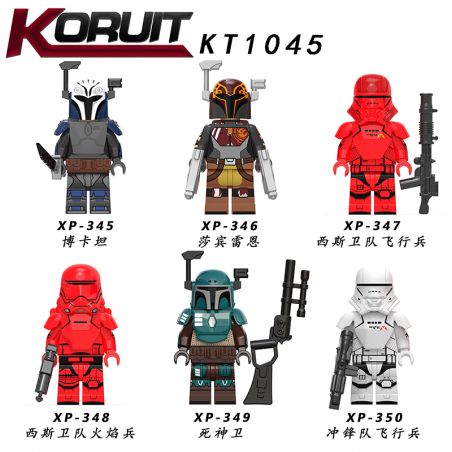 KORUIT KT1045 1045 XP non  CHIẾN TRANH GIỮA CÁC VÌ SAO bộ đồ chơi xếp lắp ráp ghép mô hình Star Wars