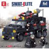 ZHEGAO QL0251 0251 non  XE CHIẾN ĐẤU BỌC THÉP SWAT 4 LOẠI TÍCH HỢP TRỰC THĂNG TÀU CAO TỐC SUV Ô TÔ bộ đồ chơi xếp lắp ráp ghép mô hình City SWAT-ELITE Thành Phố 906 khối