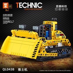 ZHEGAO QL0438 0438 non  CHIẾC XE ỦI bộ đồ chơi xếp lắp ráp ghép mô hình  Kỹ Thuật Công Nghệ Cao Mô Hình Phương Tiện 412 khối