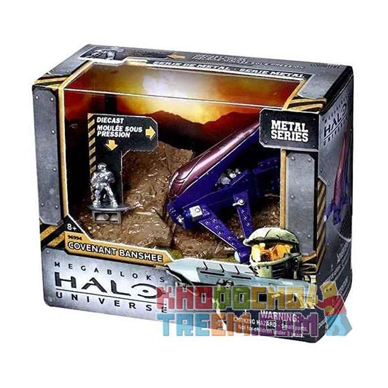 MEGA BLOKS 96994 non  STAR LEAGUE BANSHEE. bộ đồ chơi xếp lắp ráp ghép mô hình Movie & Game COVENANT BANSHEE Phim Và Trò Chơi