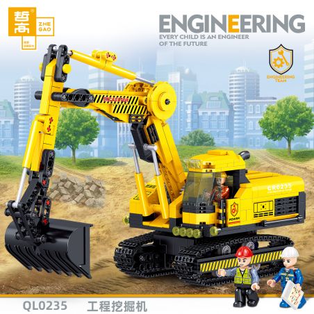 ZHEGAO QL0235 0235 non  MÁY XÚC KỸ THUẬT bộ đồ chơi xếp lắp ráp ghép mô hình City ENGINEERING Thành Phố 747 khối