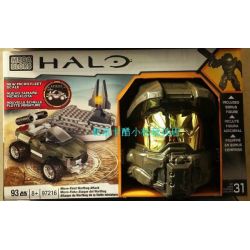 MEGA BLOKS 97216 non  WARTHOG ĐANG ĐẾN bộ đồ chơi xếp lắp ráp ghép mô hình Computer Games MICRO-FLEET WARTHOG ATTACK Trò Chơi 93 khối