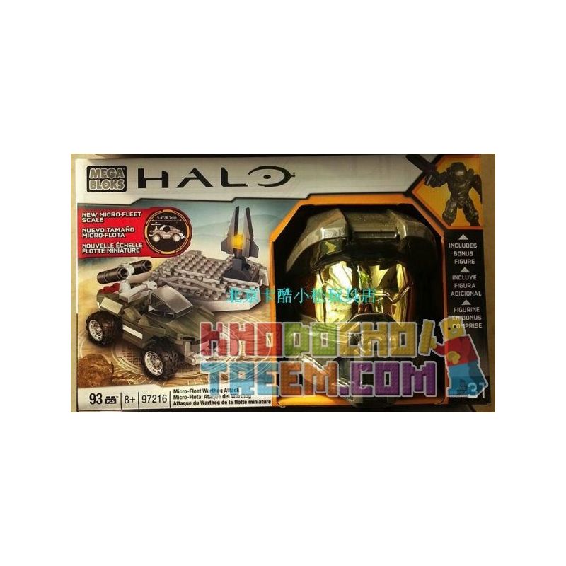 MEGA BLOKS 97216 non  WARTHOG ĐANG ĐẾN bộ đồ chơi xếp lắp ráp ghép mô hình Computer Games MICRO-FLEET WARTHOG ATTACK Trò Chơi 93 khối