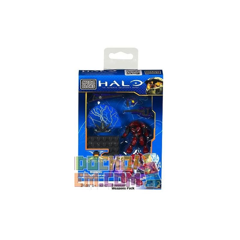 MEGA BLOKS 96947 non  GÓI VŨ KHÍ ƯU TÚ CHIẾN ĐẤU bộ đồ chơi xếp lắp ráp ghép mô hình Computer Games COMBAT ELITE WEAPONS PACK Trò Chơi 24 khối